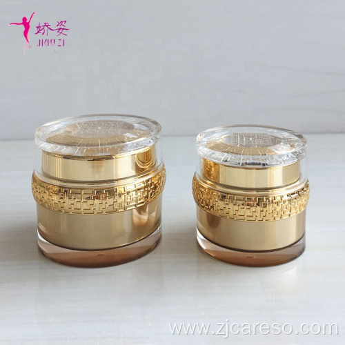 Cosmetic Packaging Bottle Cosmetic Lotion Bottle Cream Jar